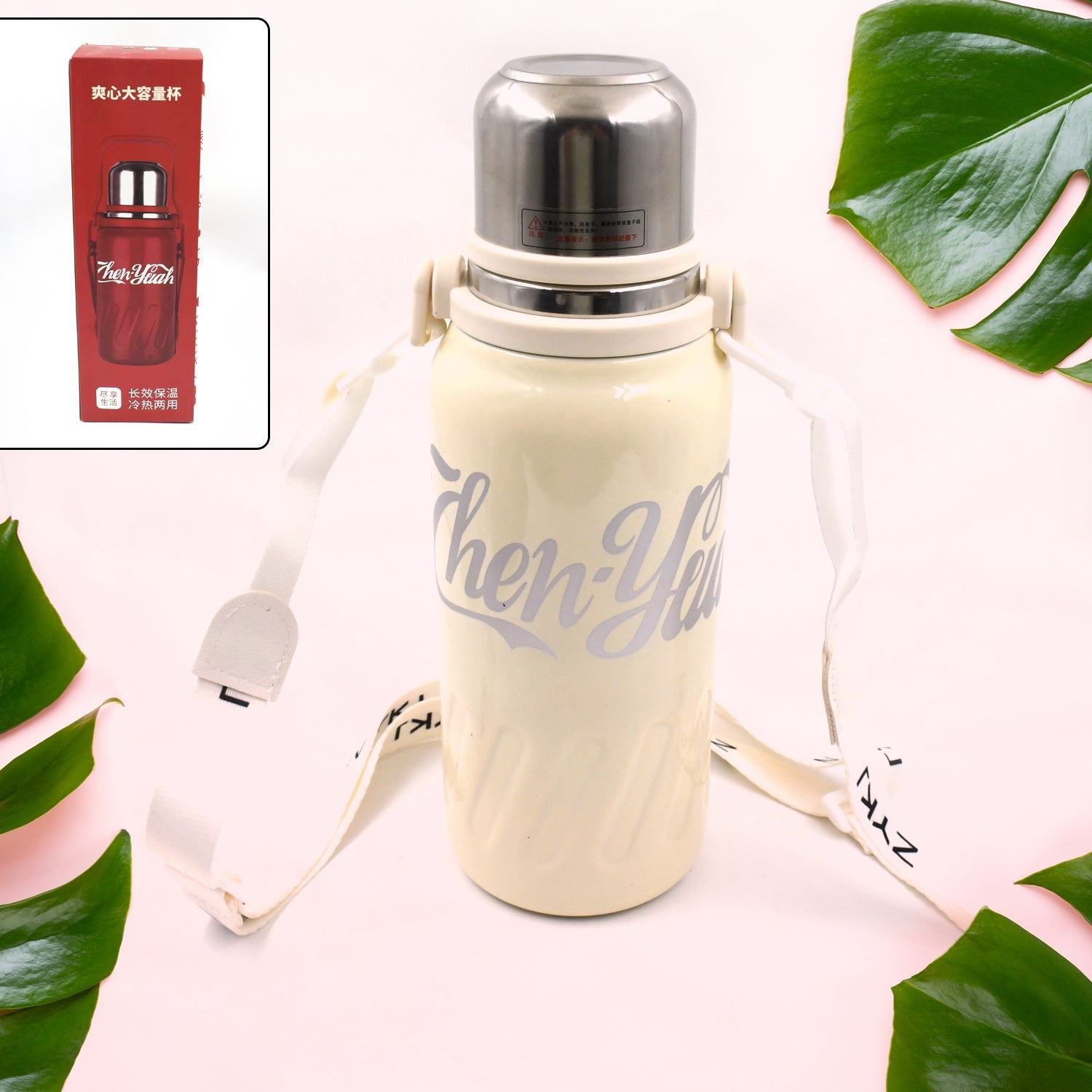 Stainless Steel Vacuum Insulated Water Bottle | Leak Proof Flask for Tea Coffee | Reusable Water Bottle with Hanging Strap | Bottle for Hot & Cold Drinks Wide Mouth Water Flask 1200 ML Stainless Steel Vacuum Insulated Water Bottle | Leak Proof Flask for Tea Coffee | Reusable Water Bottle with Hanging Strap | Bottle for Hot & Cold Drinks Wide Mouth Water Flask 1200 ML